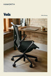 Veda Seating Product Brochure